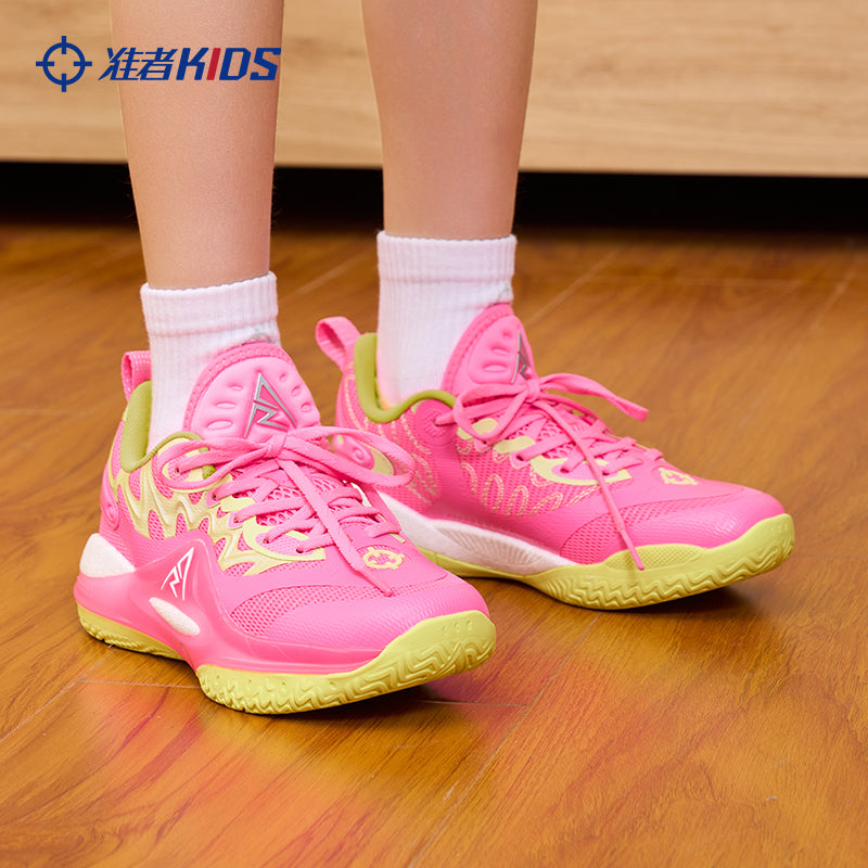 Rigorer Kids AR2 'Fusion' Basketball sneakers