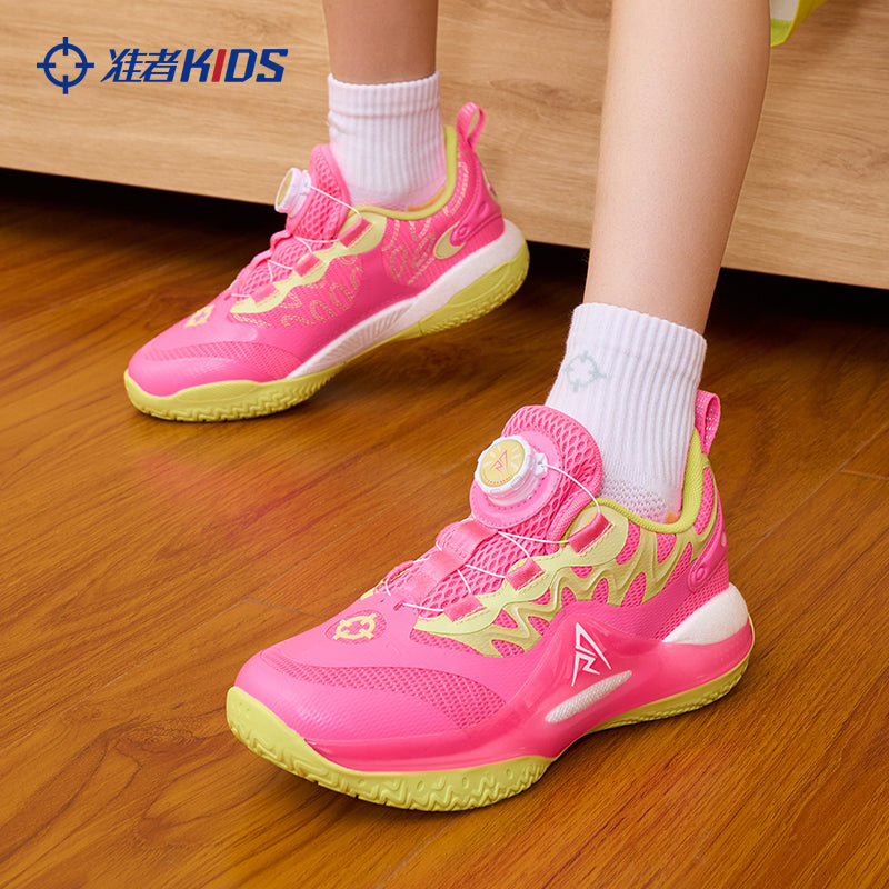 Rigorer Kids AR2 'Fusion' Basketball sneakers