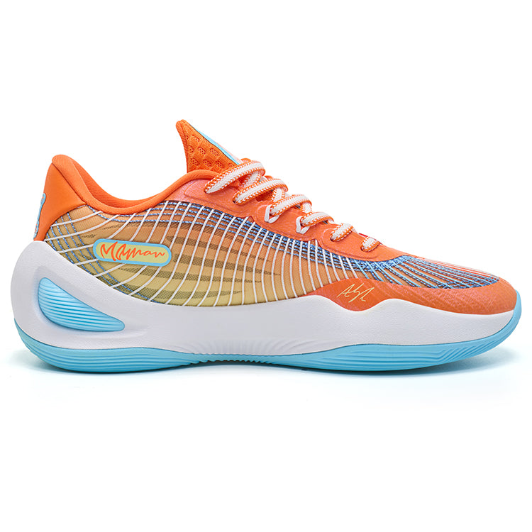Rigorer AR1 Basketball shoes โFamily Tiesโ