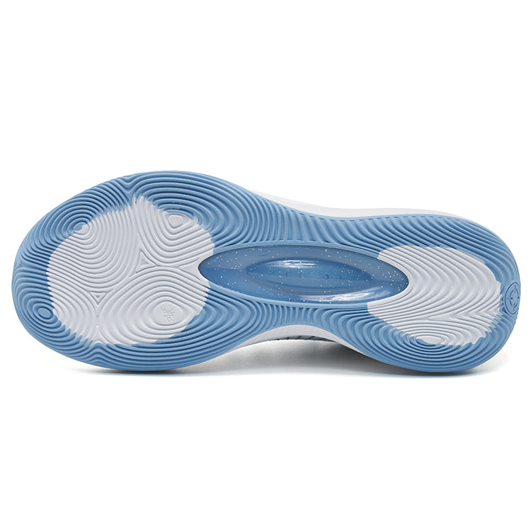 RIGORER AR1 BASKETBALL SHOES โICE MANโ