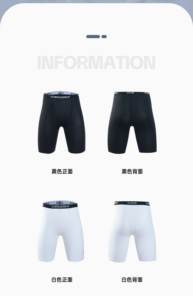 KIDS SHORT COMPRESSION TIGHTS [Z625213301]